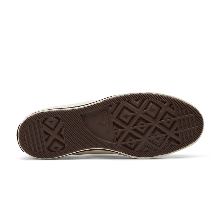 Converse seventy star low top brown