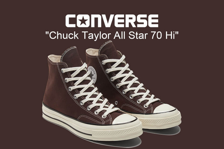 Converse seventy star high top brown